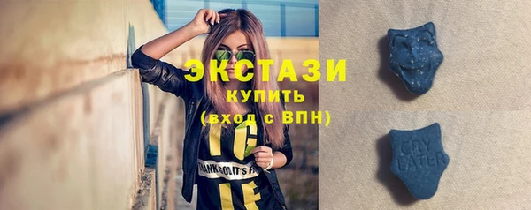 apvp Нязепетровск