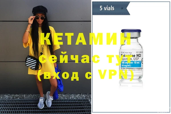 меф Нягань