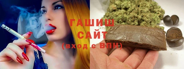 PSILOCYBIN Няндома