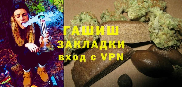 меф Нягань