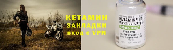 меф Нягань