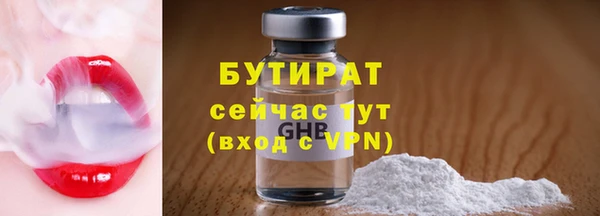 apvp Нязепетровск