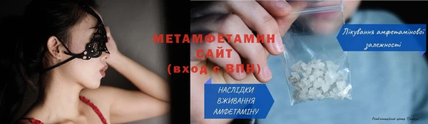 apvp Нязепетровск