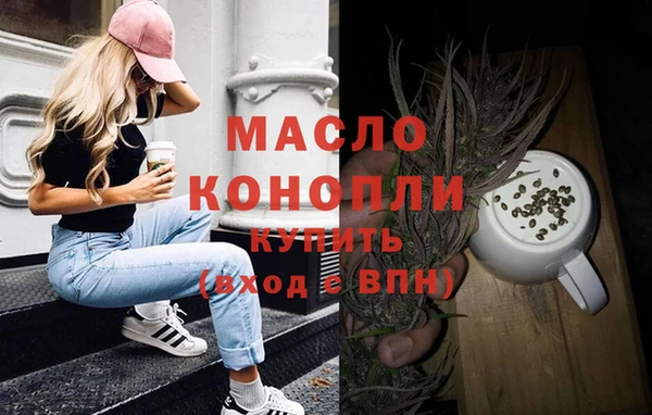 PSILOCYBIN Няндома
