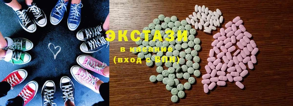 PSILOCYBIN Няндома