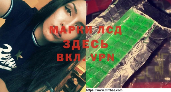 apvp Нязепетровск