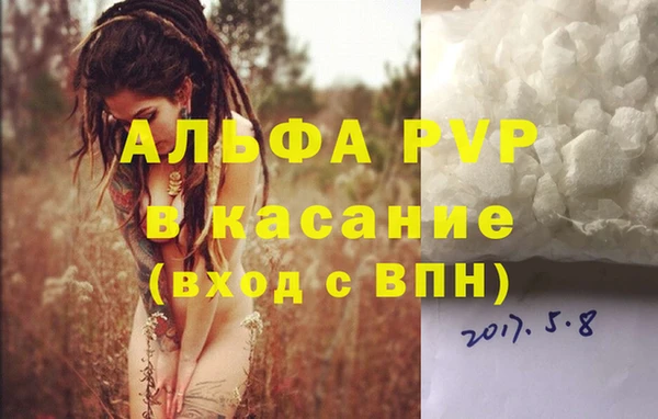 меф Нягань