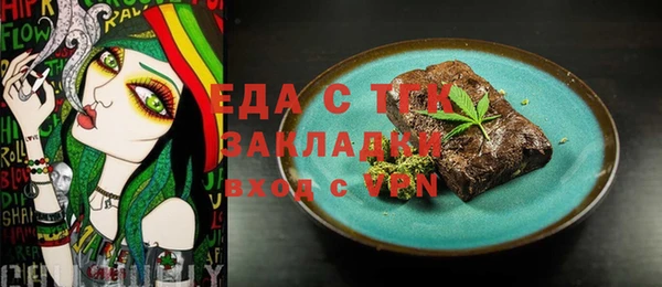 apvp Нязепетровск