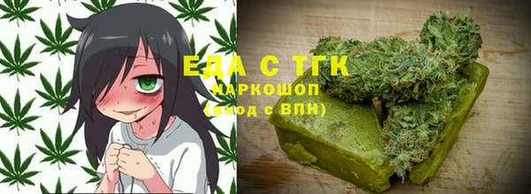 apvp Нязепетровск