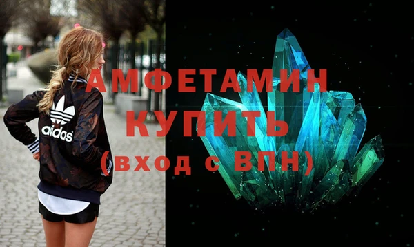 apvp Нязепетровск