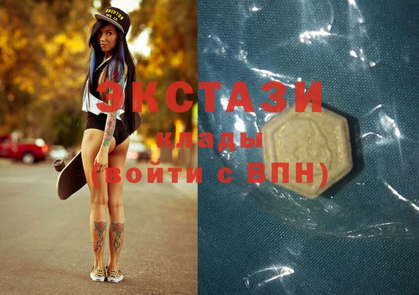 меф Нягань