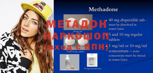 apvp Нязепетровск