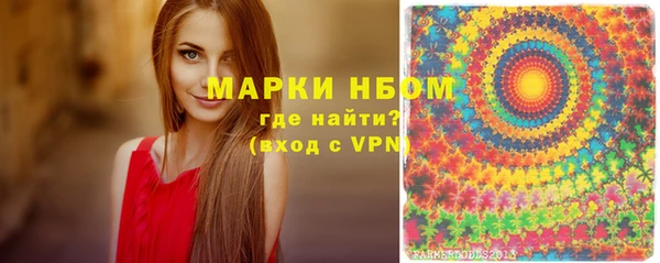 меф Нягань
