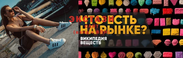 apvp Нязепетровск